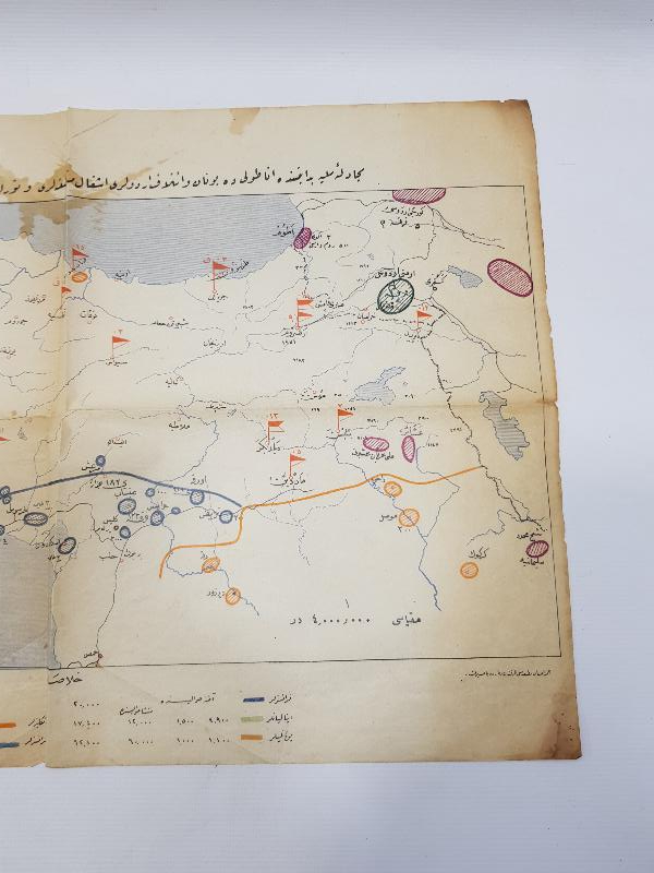 OSMANLICA HARİTA: YUNAN VE İTİLAF ORDULARININ İŞGAL MINTIKALARI 