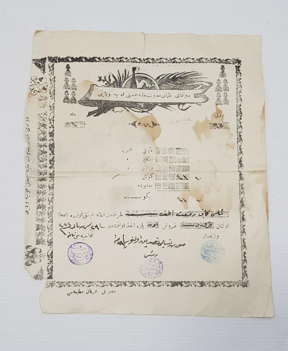 OSMANLI DONANMA CEMİYETİ MAKBUZU 