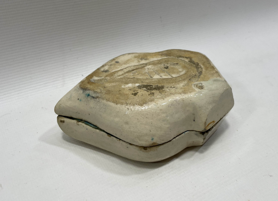 OSMANLI DÖNEMİ ÇOK NADİR KÜTAHYA YAPIMI TEKKE İŞİ KUBBELİ İFTARİYELİK