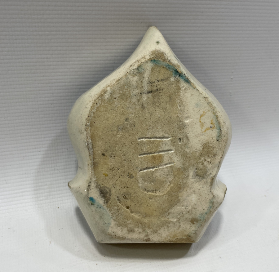 OSMANLI DÖNEMİ KUBBE FORMUNDA NADİR KÜTAHYA İŞİ İFTARİYELİK