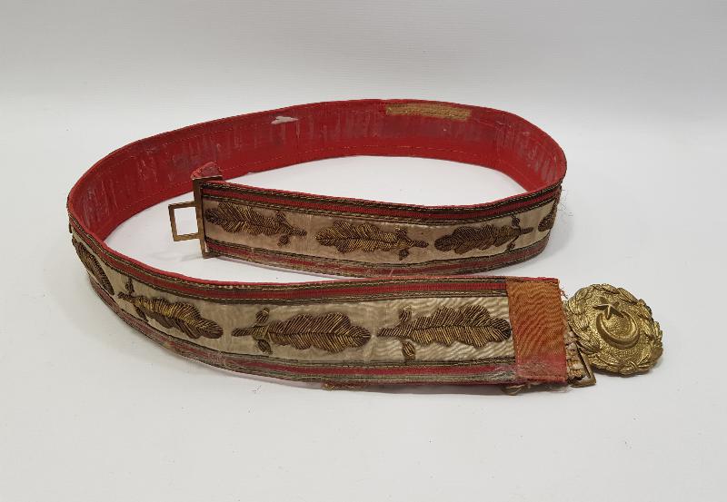 OSMANLI DÖNEMİ NADİR PAŞA KEMERİ 