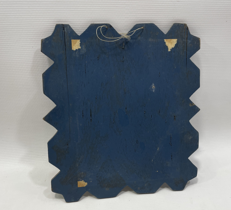 OSMANLI DÖNEMİ NADİR TESTERE İŞÇİLİKLİ HAT LEVHA