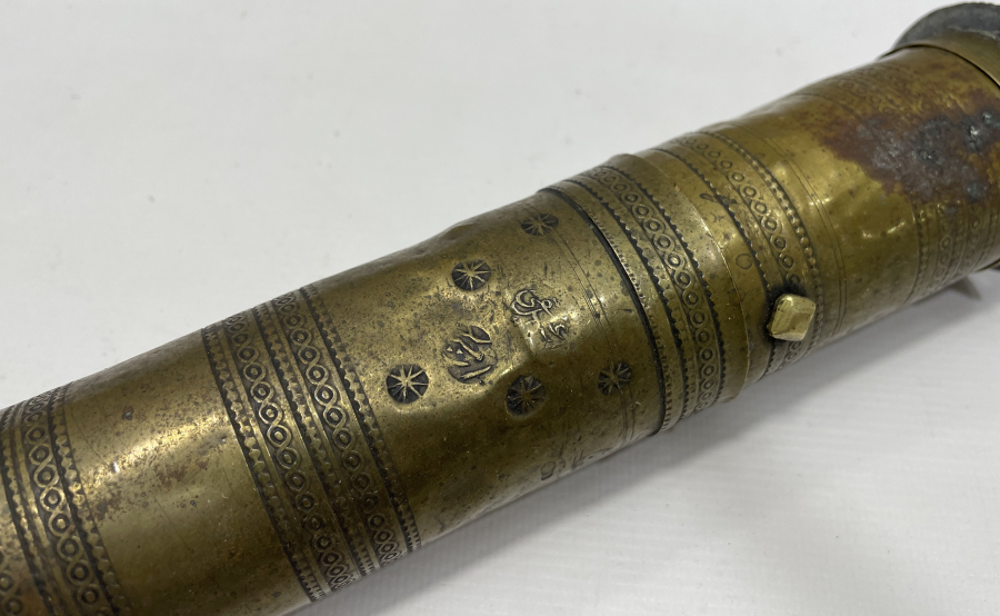 OSMANLI DÖNEMİ ÜZERİ USTA DAMGALI SÜLEYMANİYE İŞİ KAHVE DEĞİRMENİ