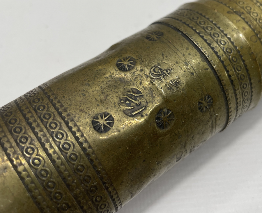 OSMANLI DÖNEMİ ÜZERİ USTA DAMGALI SÜLEYMANİYE İŞİ KAHVE DEĞİRMENİ