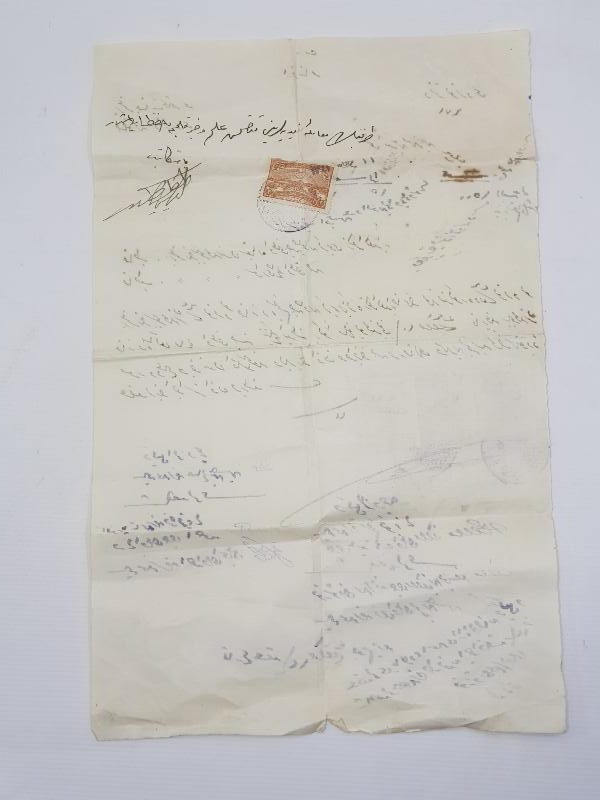 OSMANLICA BERGAMA CİNAYET MAHKEMESİ İZİNNAMESİ 