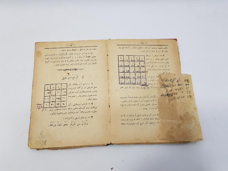 OSMANLICA NADİR BÜYÜ KİTABI: KENZ-ÜL HAVAS 