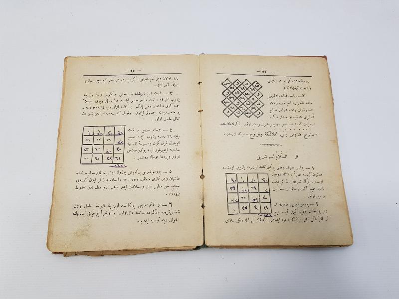 OSMANLICA NADİR BÜYÜ KİTABI: KENZ-ÜL HAVAS 