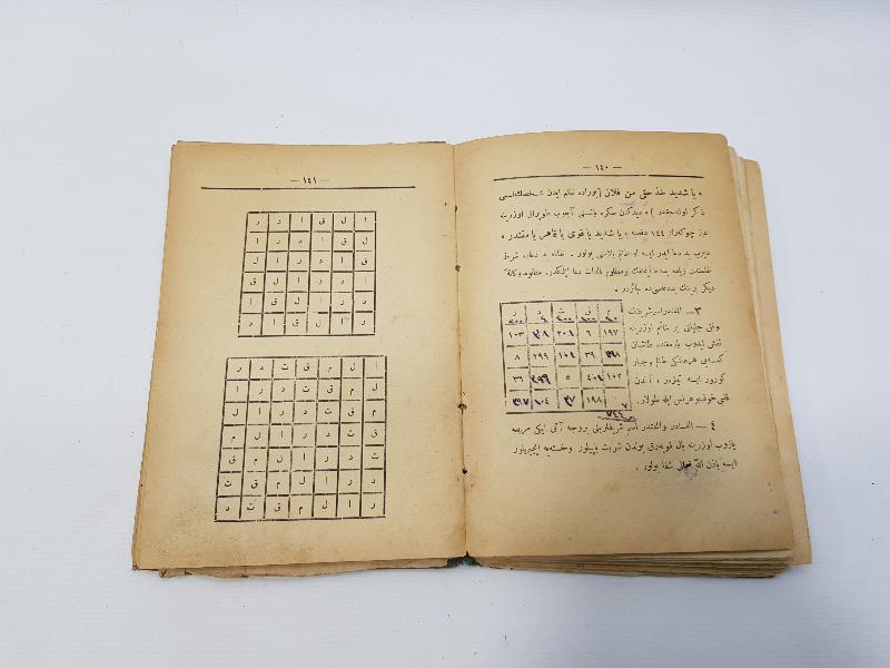 OSMANLICA NADİR BÜYÜ KİTABI: KENZ-ÜL HAVAS 