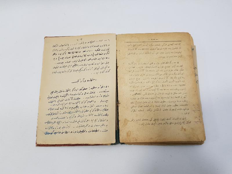 OSMANLICA NADİR BÜYÜ KİTABI: KENZ-ÜL HAVAS 