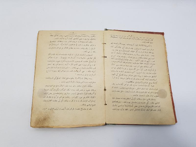 OSMANLICA NADİR BÜYÜ KİTABI: KENZ-ÜL HAVAS 