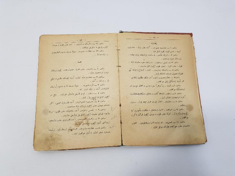 OSMANLICA NADİR BÜYÜ KİTABI: KENZ-ÜL HAVAS 