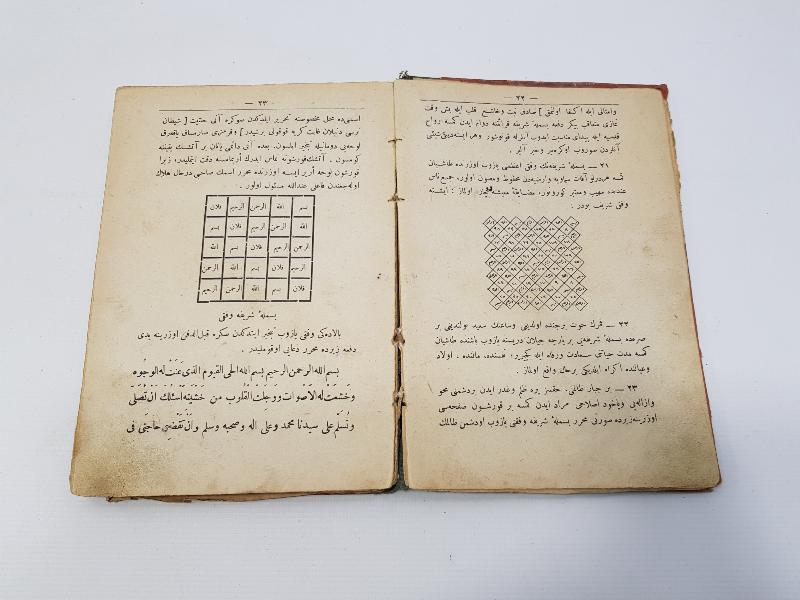 OSMANLICA NADİR BÜYÜ KİTABI: KENZ-ÜL HAVAS 