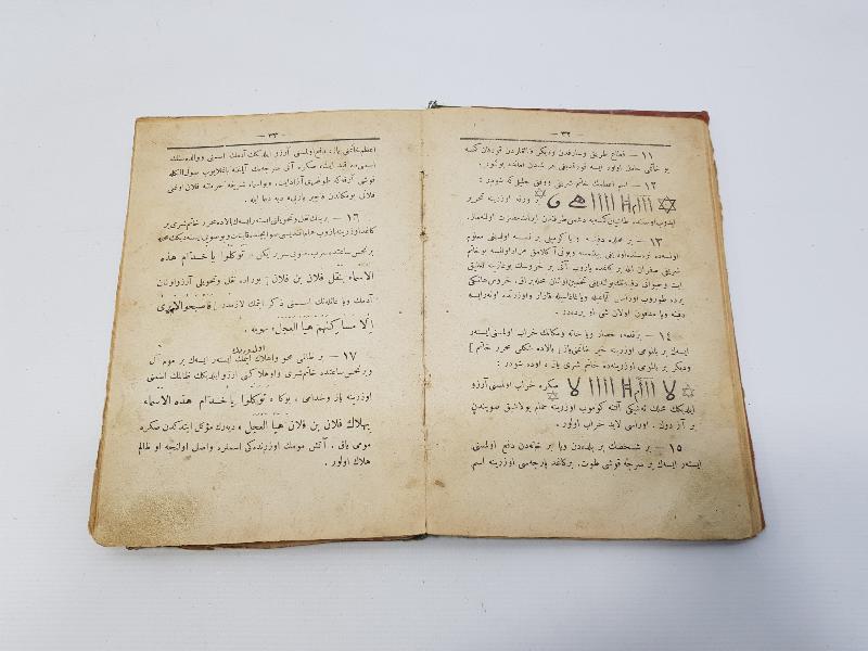 OSMANLICA NADİR BÜYÜ KİTABI: KENZ-ÜL HAVAS 