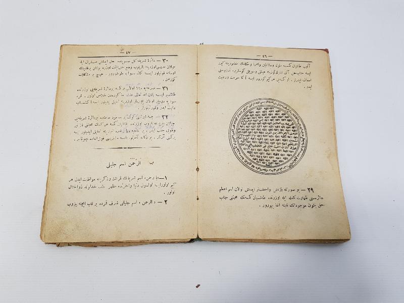 OSMANLICA NADİR BÜYÜ KİTABI: KENZ-ÜL HAVAS 