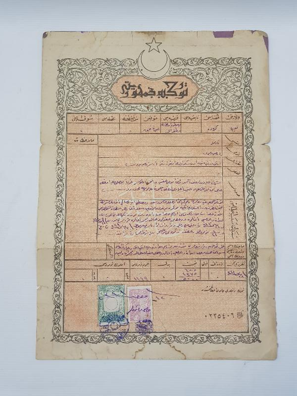 OSMANLICA YAZILI BOLU GEREDE TAPUSU