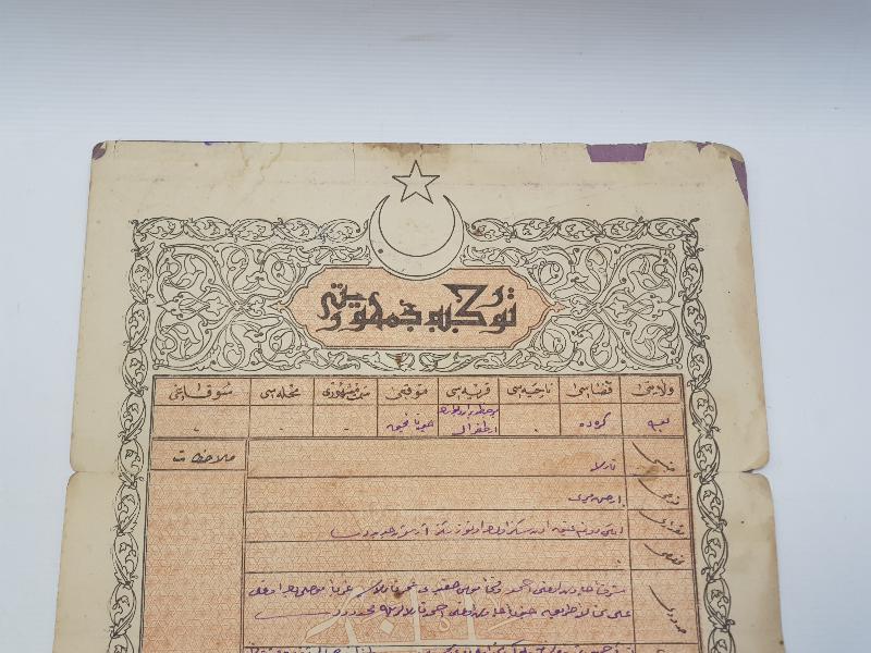 OSMANLICA YAZILI BOLU GEREDE TAPUSU