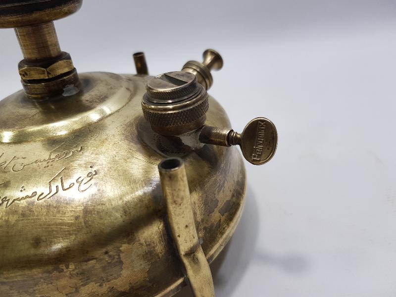 OSMANLICA YAZILI PETROMAKS GAZ OCAĞI 