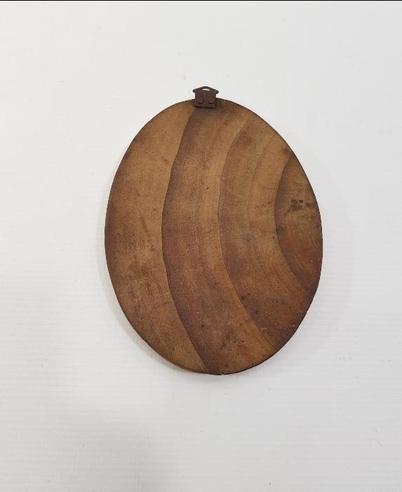 RUMCA YAZILI AHŞAP İKONA