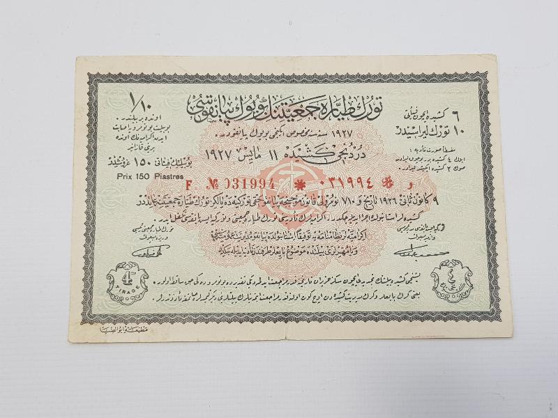 TÜRKİYE CUMHURİYETİ'NİN İLK PİYANGO BİLETİ 