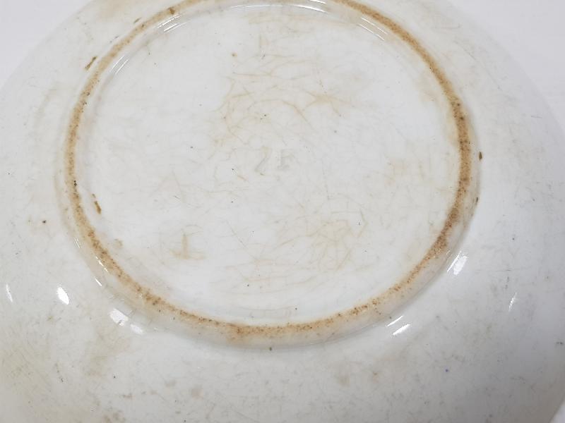 ÜZERİ OSMANLICA YAZILI ÇOK NADİR PORSELEN İFTARİYELİK