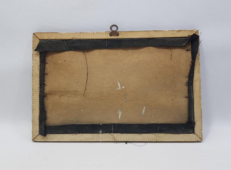 BEZ ÜZERİ AYET YAZILI KETEBELİ DİNİ DUVAR PANOSU