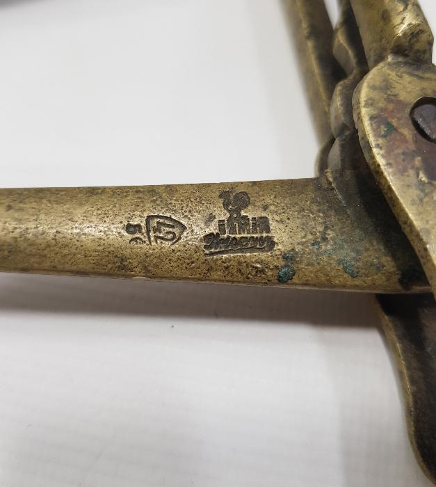 CUMHURİYET İLK DÖNEM İZMİR İŞİ BRONZ TERAZİ