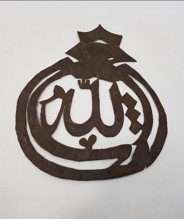 OSMANLI DÖNEMİ TEKKE İŞİ ALEM