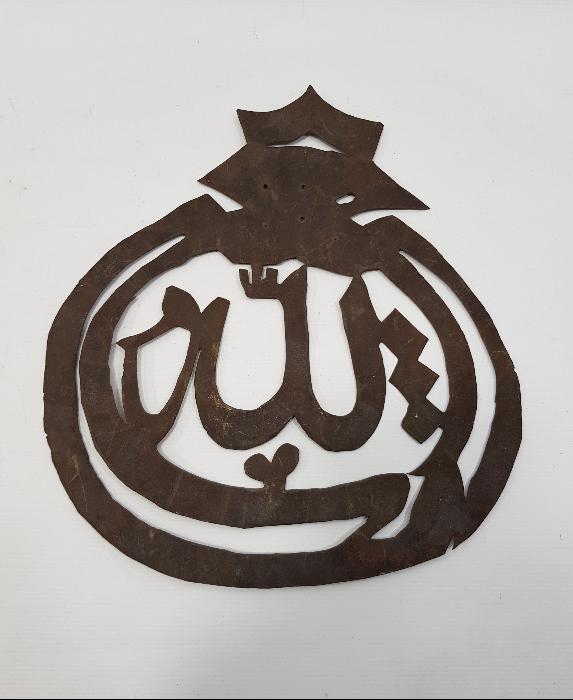 OSMANLI DÖNEMİ TEKKE İŞİ ALEM