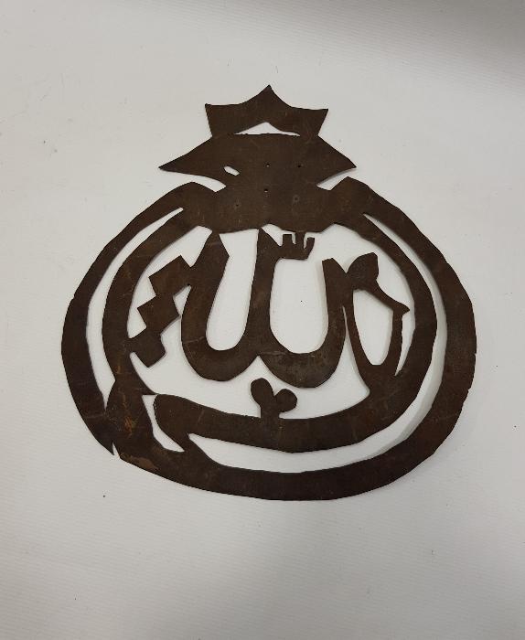 OSMANLI DÖNEMİ TEKKE İŞİ ALEM