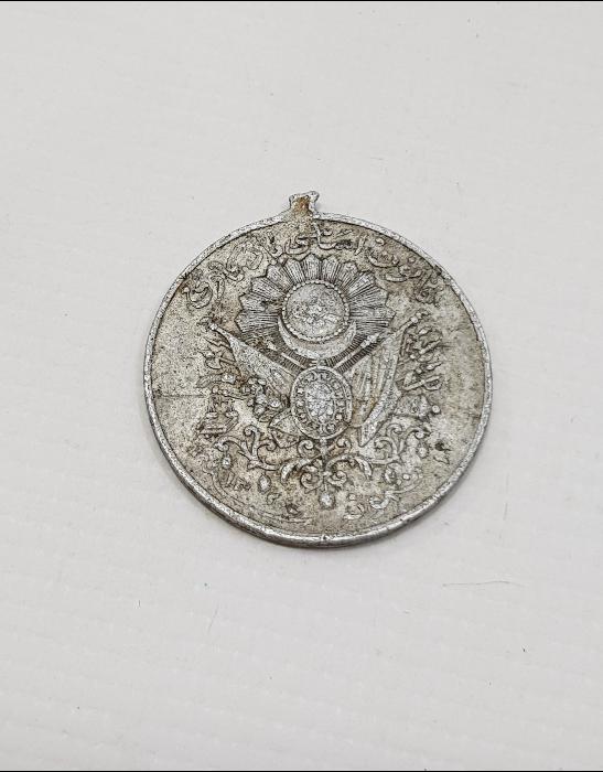 OSMANLI MEŞRUTİYET MADALYASI 