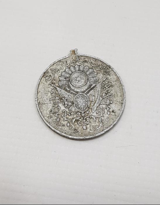 OSMANLI MEŞRUTİYET MADALYASI 