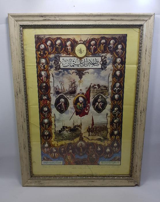 OSMANLICA YAZILI PADİŞAHLAR TABLOSU 