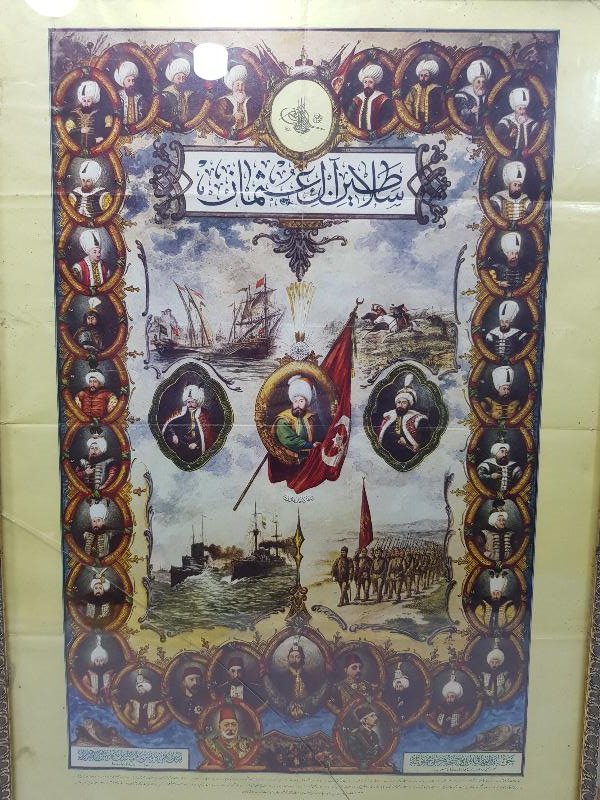 OSMANLICA YAZILI PADİŞAHLAR TABLOSU 