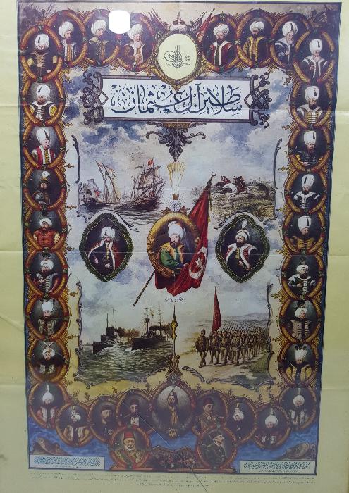 OSMANLICA YAZILI PADİŞAHLAR TABLOSU 