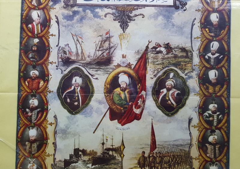 OSMANLICA YAZILI PADİŞAHLAR TABLOSU 