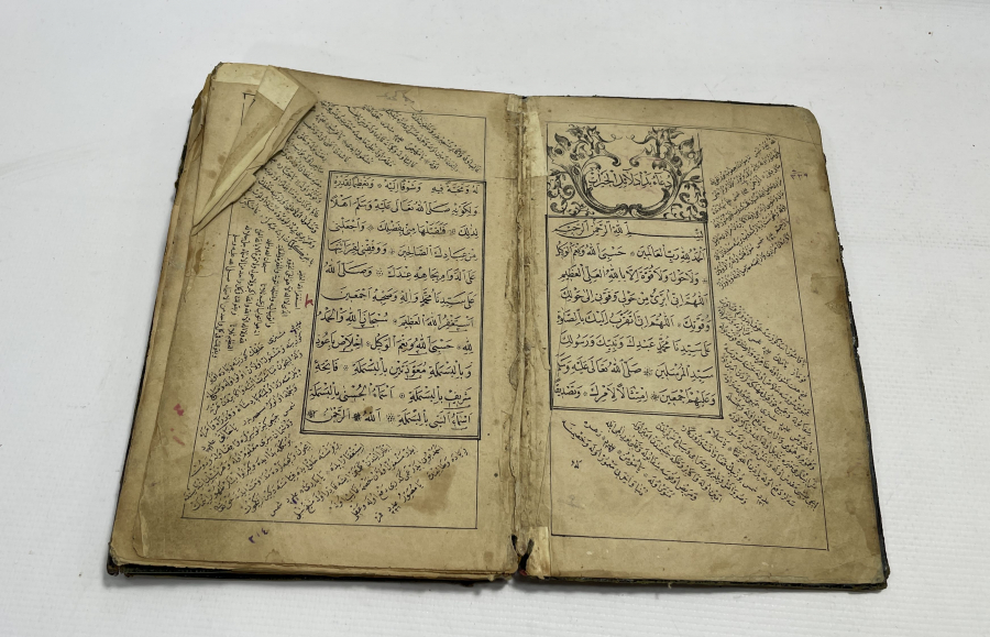 OSMANLI DÖNEMİ DERİ CİLTLİ VE MEKKE - MEDİNE GÖRSELLİ DELAİL-İ HAYRAT