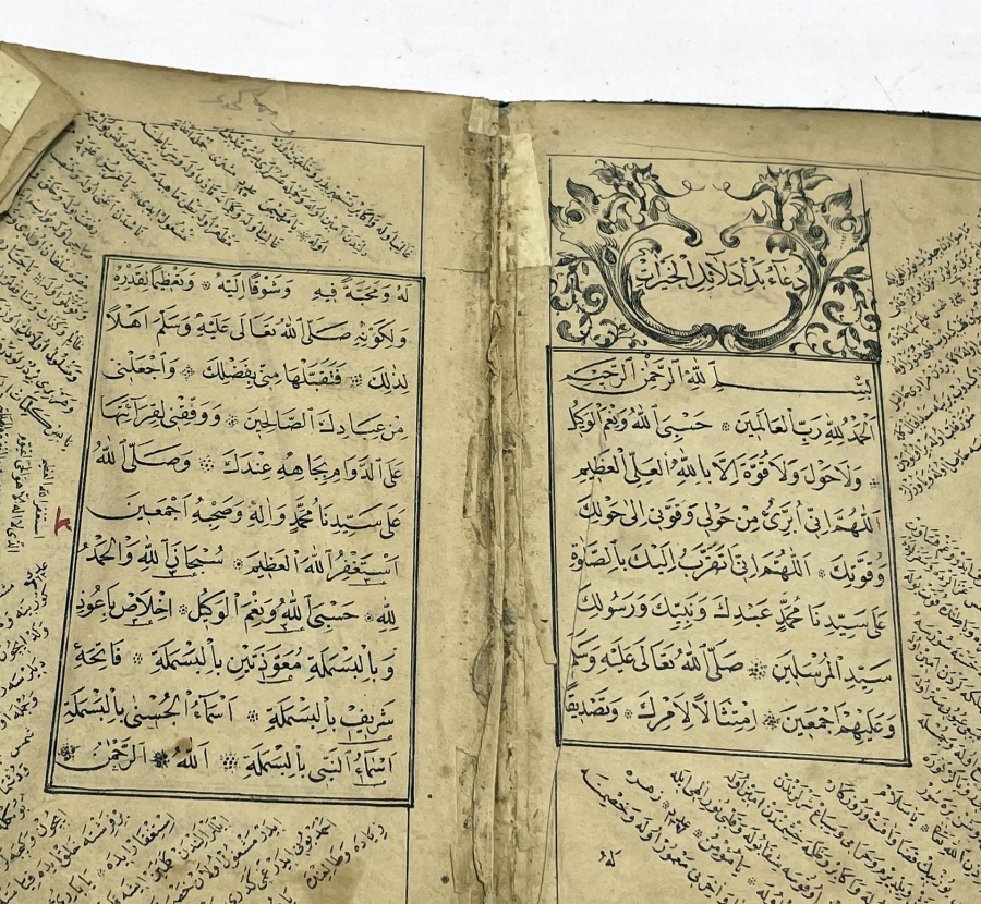 OSMANLI DÖNEMİ DERİ CİLTLİ VE MEKKE - MEDİNE GÖRSELLİ DELAİL-İ HAYRAT