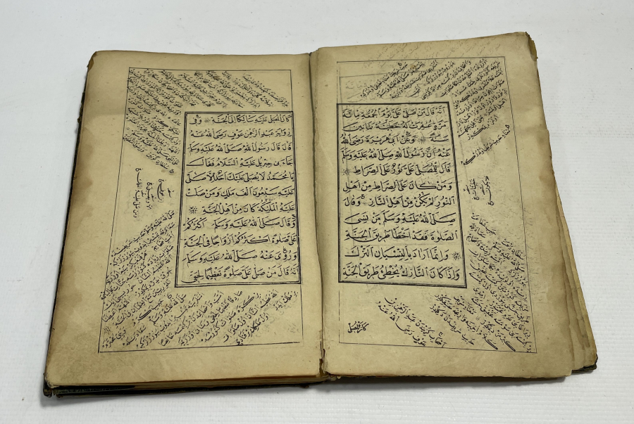 OSMANLI DÖNEMİ DERİ CİLTLİ VE MEKKE - MEDİNE GÖRSELLİ DELAİL-İ HAYRAT