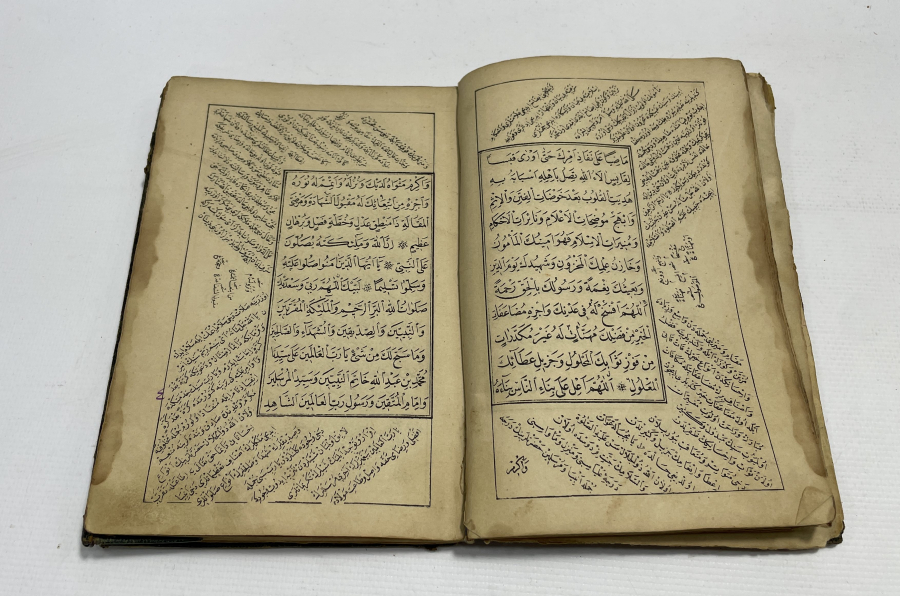 OSMANLI DÖNEMİ DERİ CİLTLİ VE MEKKE - MEDİNE GÖRSELLİ DELAİL-İ HAYRAT