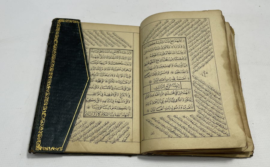 OSMANLI DÖNEMİ DERİ CİLTLİ VE MEKKE - MEDİNE GÖRSELLİ DELAİL-İ HAYRAT