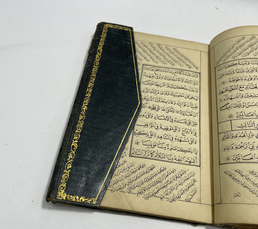 OSMANLI DÖNEMİ DERİ CİLTLİ VE MEKKE - MEDİNE GÖRSELLİ DELAİL-İ HAYRAT