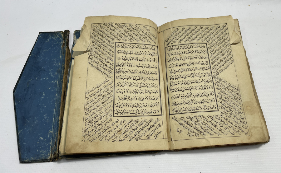 OSMANLI DÖNEMİ DERİ CİLTLİ VE MEKKE - MEDİNE GÖRSELLİ DELAİL-İ HAYRAT