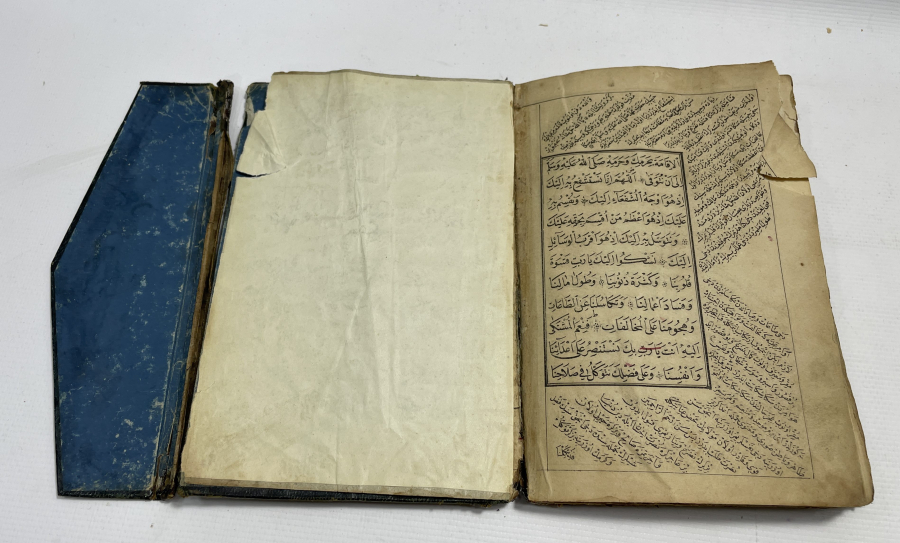 OSMANLI DÖNEMİ DERİ CİLTLİ VE MEKKE - MEDİNE GÖRSELLİ DELAİL-İ HAYRAT