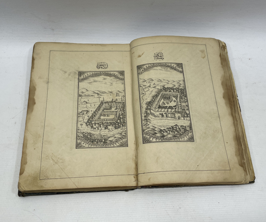 OSMANLI DÖNEMİ DERİ CİLTLİ VE MEKKE - MEDİNE GÖRSELLİ DELAİL-İ HAYRAT