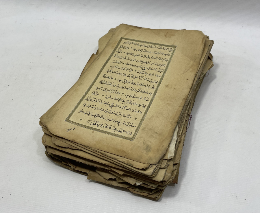 OSMANLI DÖNEMİ EL YAZMA KUR'AN - I KERİM 