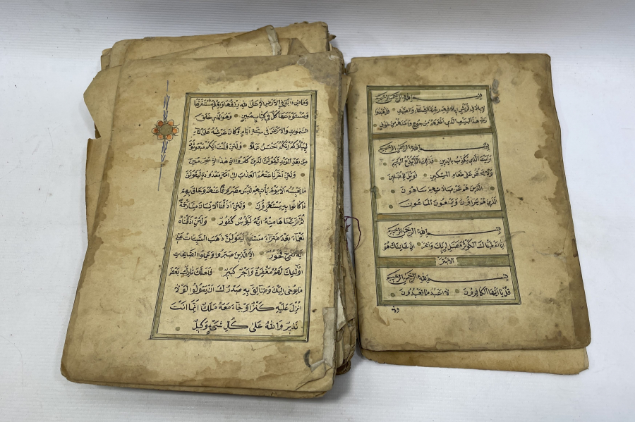 OSMANLI DÖNEMİ EL YAZMA KUR'AN - I KERİM 