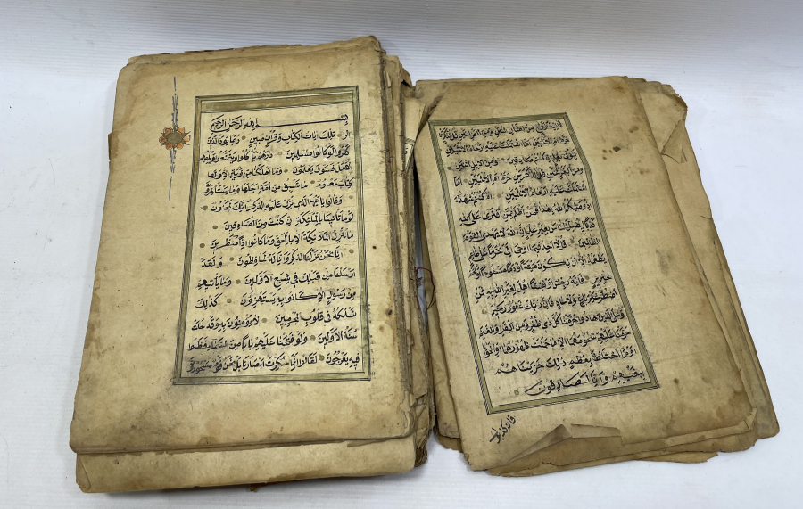 OSMANLI DÖNEMİ EL YAZMA KUR'AN - I KERİM 