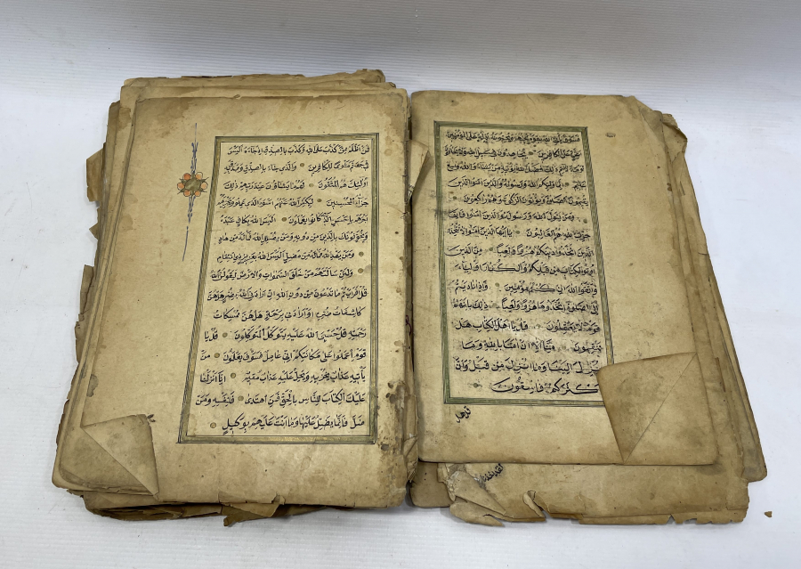 OSMANLI DÖNEMİ EL YAZMA KUR'AN - I KERİM 