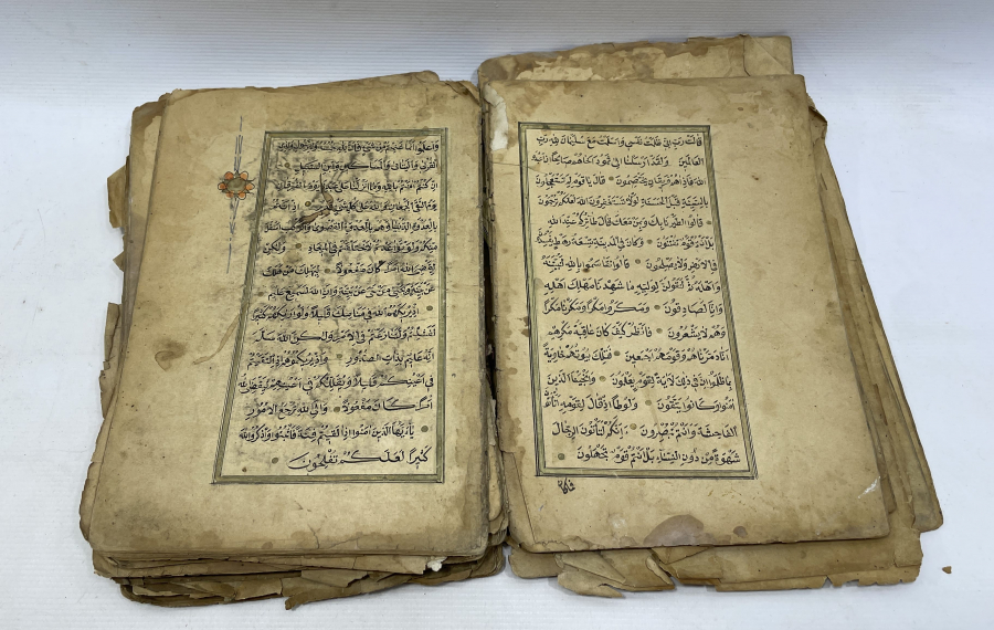 OSMANLI DÖNEMİ EL YAZMA KUR'AN - I KERİM 