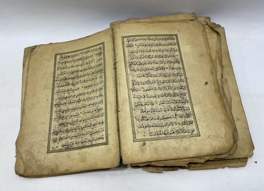 OSMANLI DÖNEMİ EL YAZMA KUR'AN - I KERİM 